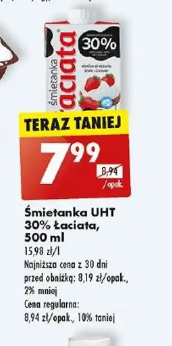 Biedronka Śmietanka UHT 30% Łaciata, 500ml oferta