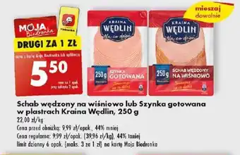 Biedronka Schab wędzony na wiśniowo lub Szynka gotowana w plastrach Kraina Wędlin, 250 g oferta