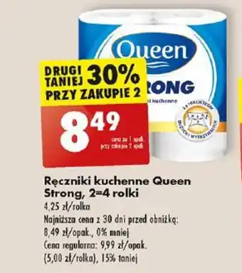 Biedronka Ręczniki kuchenne Queen Strong oferta