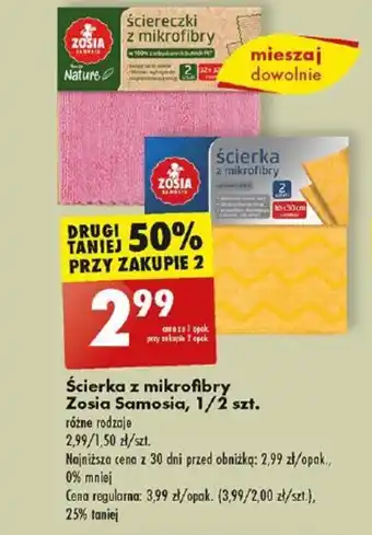 Biedronka Ścierka z mikrofibry Zosia Samosia 1/2szt. oferta