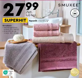 Biedronka SMUKEE Ręcznik z bordiurą oferta