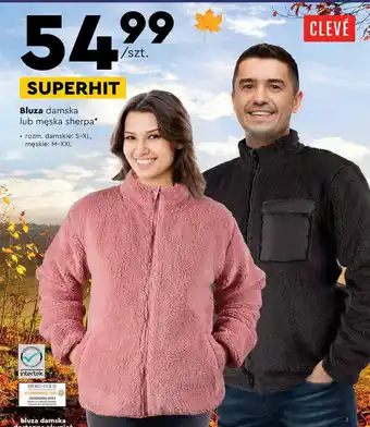 Biedronka Bluza damska lub męska sherpa rozm. damskie: S-XL, męskie: M-XXL CLEVÉ oferta