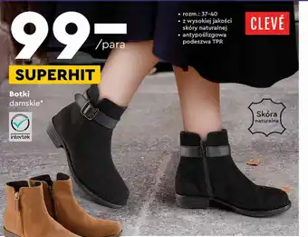 Biedronka Botki damskie oferta