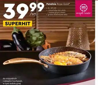 Biedronka Patelnia Rose Gold śr.: 20 cm oferta