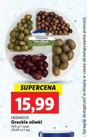 Lidl Greckie oliwki 400 g/1 opak. oferta