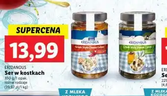 Lidl Ser w kostkach 350 g/1 opak. oferta