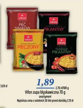 Społem Vifon zupa błyskawiczna o smaku kurczaka pieczony 70 g oferta