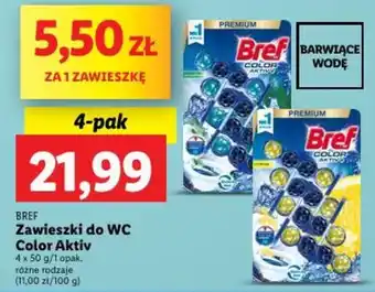 Lidl Zawieszki do WC Power Aktiv 4 x 50 g oferta