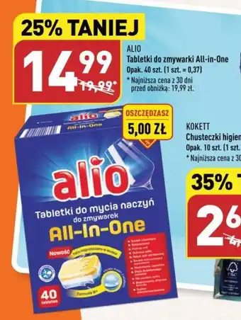 ALDI Tabletki do zmywarki All-in-One 40 szt. oferta