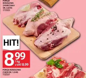 PORCJA ROSOŁOWA Z GĘSI 1 KG