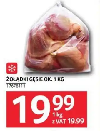 ŻOŁĄDKI GĘSIE OK. 1 KG