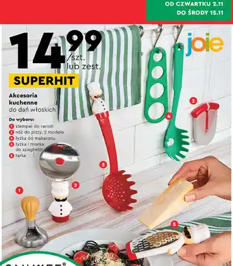 Biedronka Łyżka i miarka do spaghetti oferta