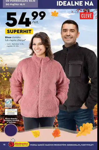 Biedronka Bluza sherpa s-xl oferta