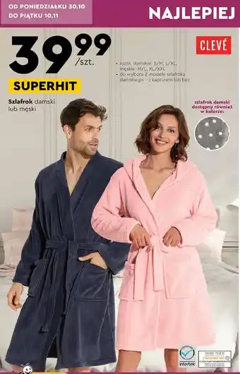 Biedronka Szlafrok damski s/m oferta