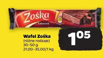 Netto Wafel oferta