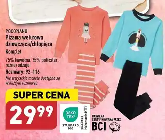 ALDI Piżama dziecięca oferta