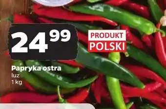 Netto Papryka oferta