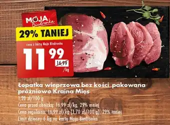 Biedronka Łopatka wieprzowa oferta