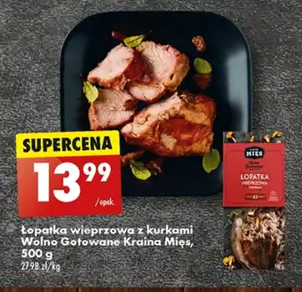 Biedronka Łopatka wieprzowa oferta