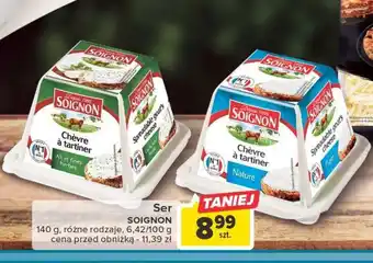 Carrefour Ser oferta