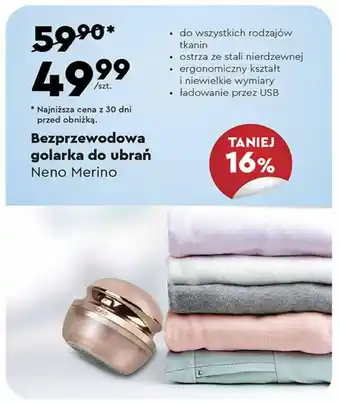 Biedronka Golarka do tkanin oferta