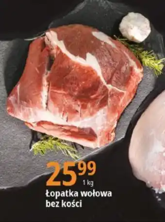 E.Leclerc Łopatka wołowa bez kości 1 kg oferta