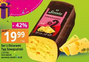 E.Leclerc Ser oferta