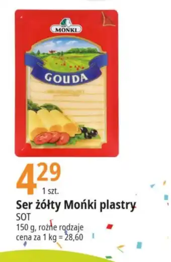 E.Leclerc Ser oferta