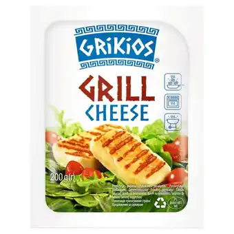 E.Leclerc Grikios ser typu halloumi na grilla 200 g oferta