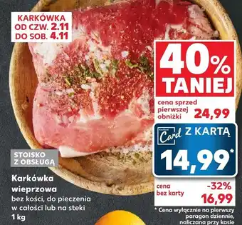 Kaufland Karkówka oferta
