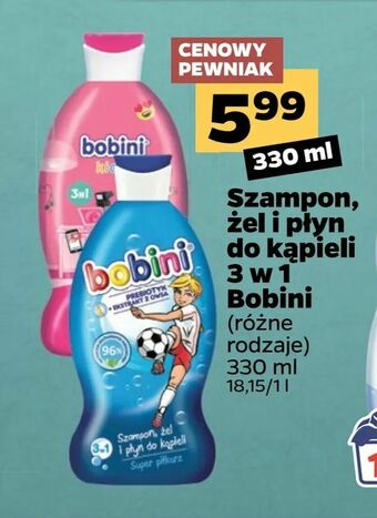 Netto Szampon, żel i płyn do kąpieli 3 w 1 Bobini oferta