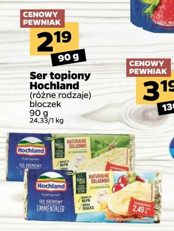 Netto Ser topiony Hochland oferta