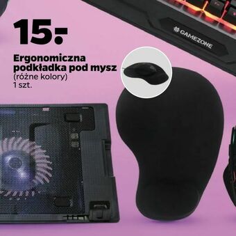 Netto Ergonomiczna podkładka pod mysz oferta