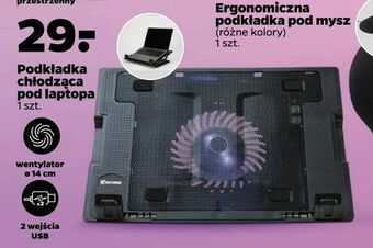 Netto Podkładka chłodząca pod laptopa oferta