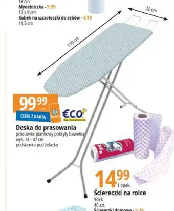 E.Leclerc Deska do prasowania oferta