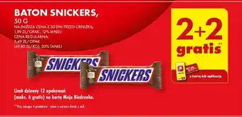 Biedronka BATON SNICKERS, 50g oferta