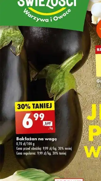 Biedronka Bakłażan na wagę 1kg oferta