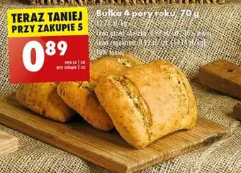 Biedronka Bułka 4 pory roku 70g oferta
