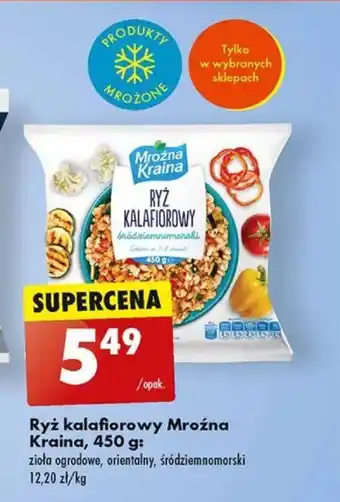 Biedronka Ryż kalafiorowy Mroźna Kraina, 450 g oferta