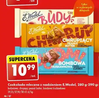 Biedronka Czekolada mleczna z nadzieniem E.Wedel, 280 g-290 g oferta