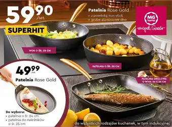 Biedronka Patelnia oferta