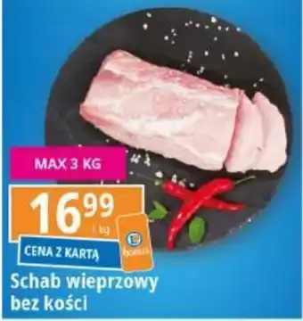 E.Leclerc Schab wieprzowy bez kości 1kg oferta