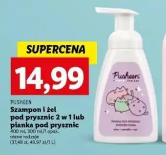 PUSHEEN Szampon i żel pod prysznic 2 w 1 lub pianka pod prysznic 400ml