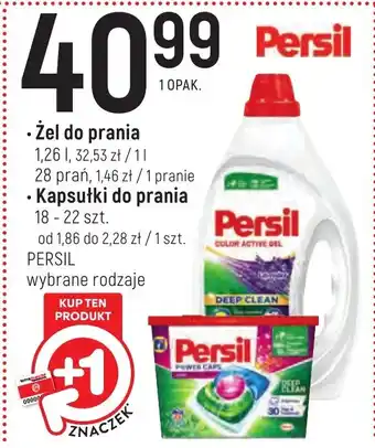 Intermarche Żel do prania 1,26 l oferta