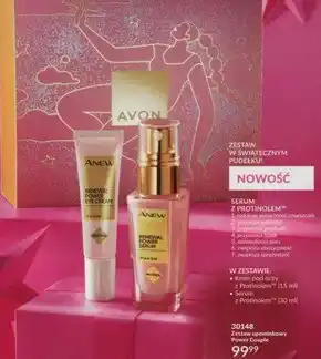 Avon Zestaw kosmetyków oferta