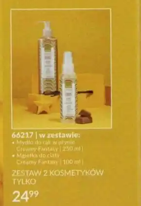 Zestaw kosmetyków