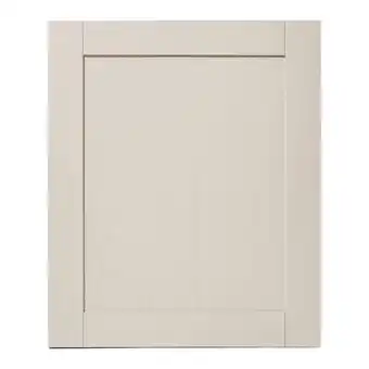 Castorama Front kuchenny do szafki goodhome pełny verbena 60 cm kaszmir oferta