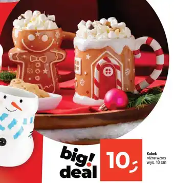 Dealz Kubek oferta