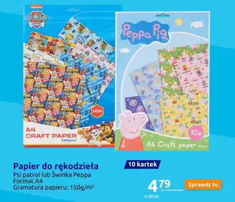 Action Papier do rękodzieła oferta