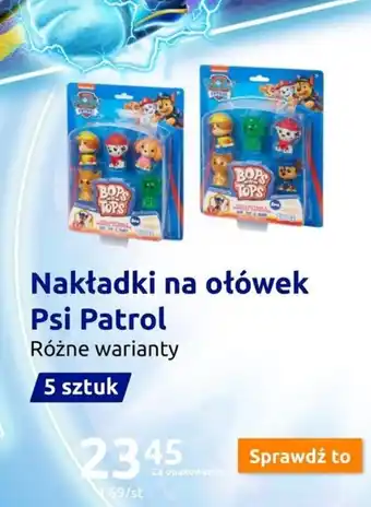 Nakładki na ołówek Psi Patrol